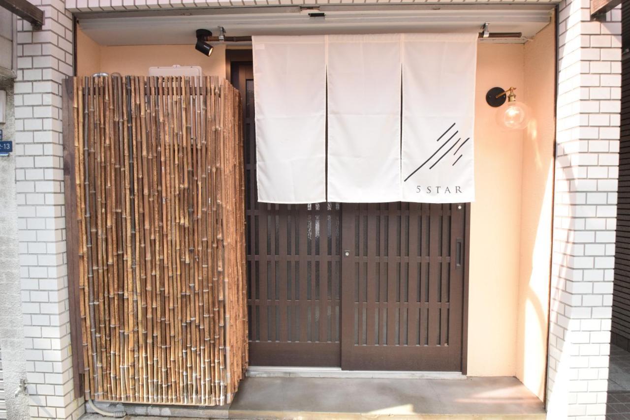 Appartement Hibiki Nipponbashi à Ōsaka Extérieur photo